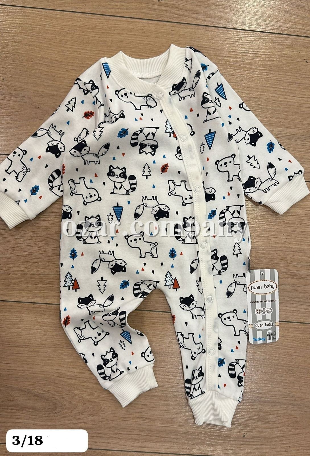 Человечек Для Мальчика Puan Baby (3-6/6-9/9-12/12-18мес.)