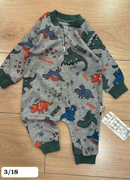 Человечек Для Мальчика Puan Baby (3-6/6-9/9-12/12-18мес.)