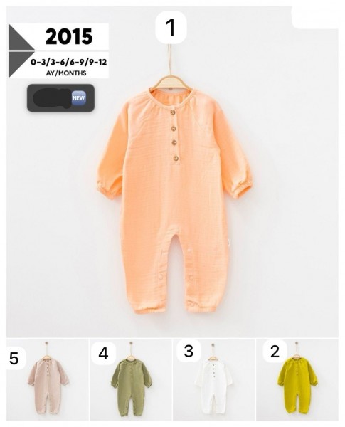 Муслиновый Человечек Для Новорождённых SD Baby (0-3/3-6/6-9/9-12мес.)
