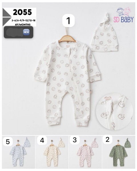 Человечек Для Новорождённых SD Baby (3-6/6-9/9-12/12-18мес.)