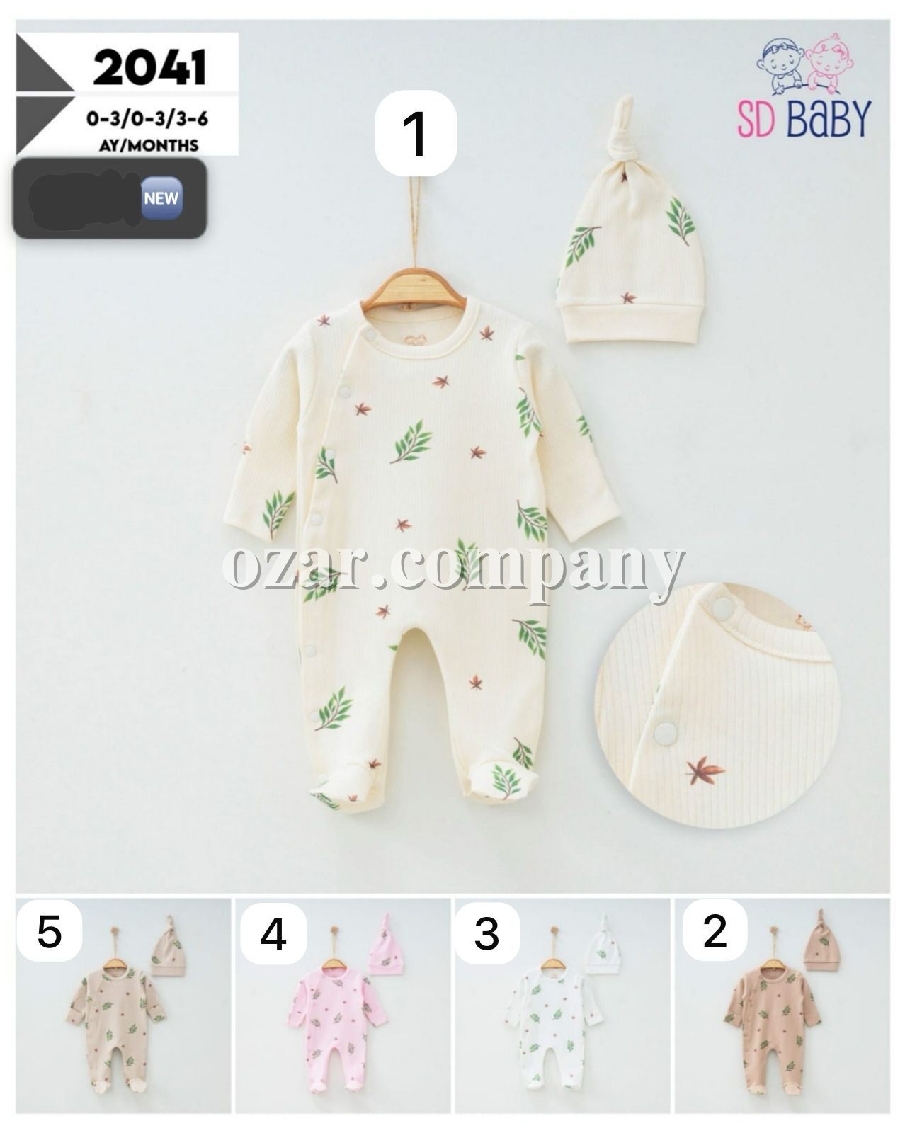 Человечек Для Новорождённых SD Baby (0-3/0-3/3-6мес.) 