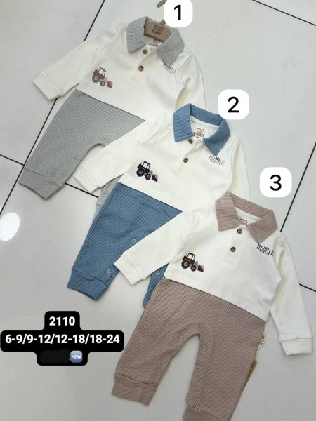 Человечек Для Мальчика SD Baby (6-9/9-12/12-18/18-24мес.)