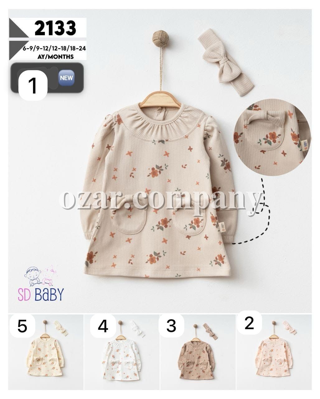 Платье Для Девочки SD Baby (6-9/9-12/12-18/18-24мес.)