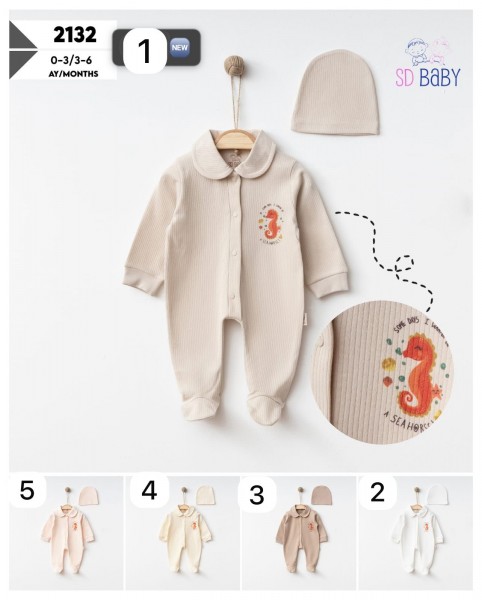 Человечек Для Мальчика SD Baby (0-3/3-6мес.) 