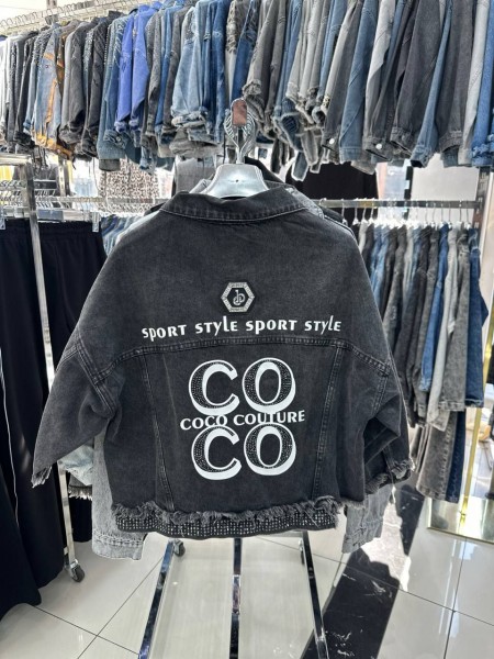 Женский Джинсовый Пиджак Coco Bianca