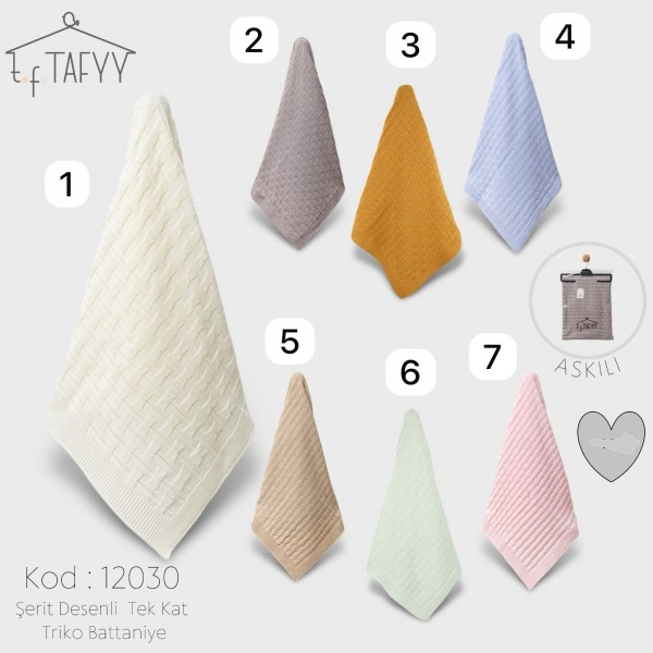Плед Для Новорождённых Taffy (0-12мес.)