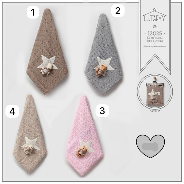 Плед Для Новорождённых Taffy (0-12мес.)