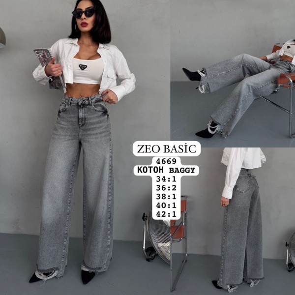 Женские Джинсы Zeo Basic