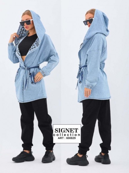 Женский Костюм Signet 