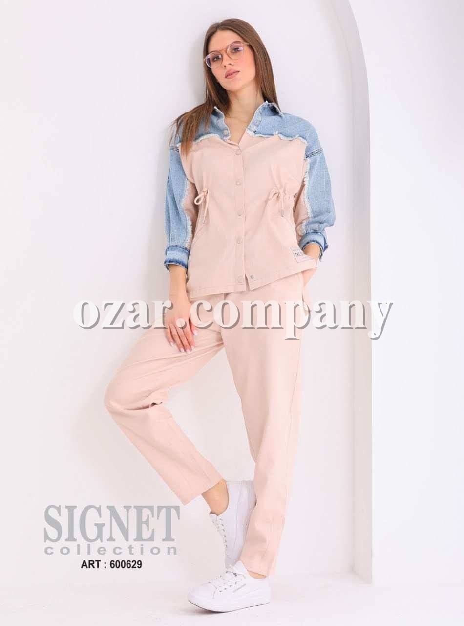 Женский Костюм Signet 