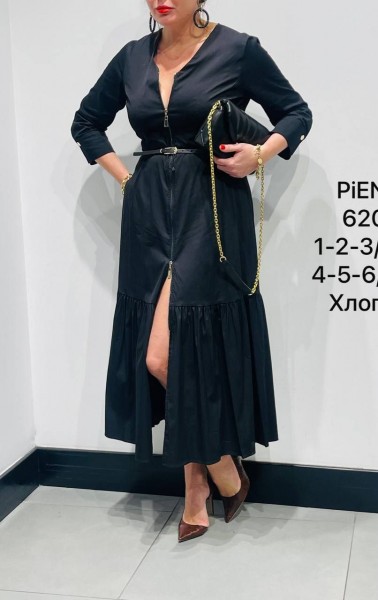 Женское Платье Piena (Большие размеры)