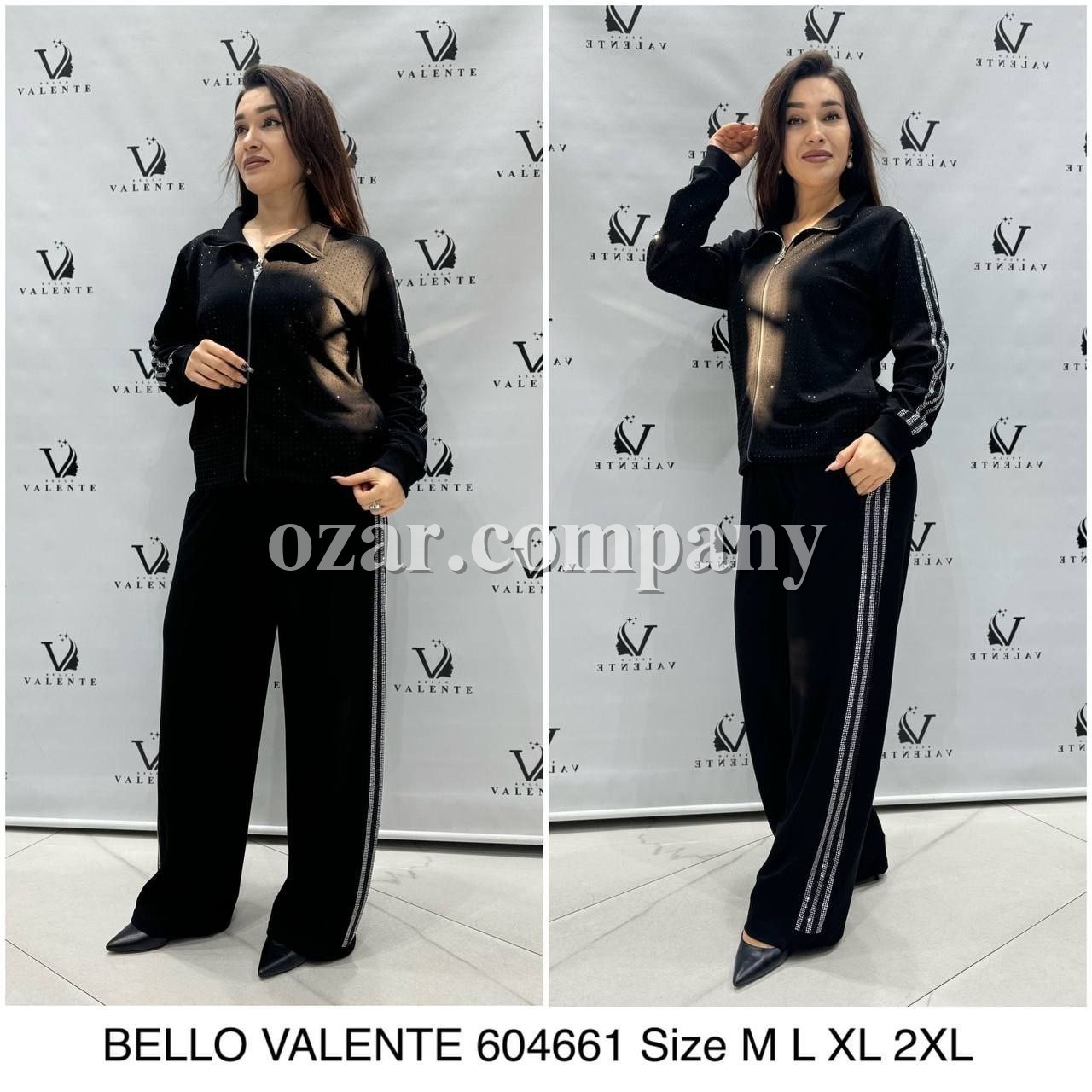 Женский Спортивный Костюм Bello Valente  