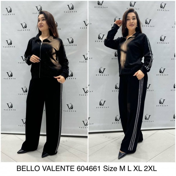 Женский Спортивный Костюм Bello Valente  