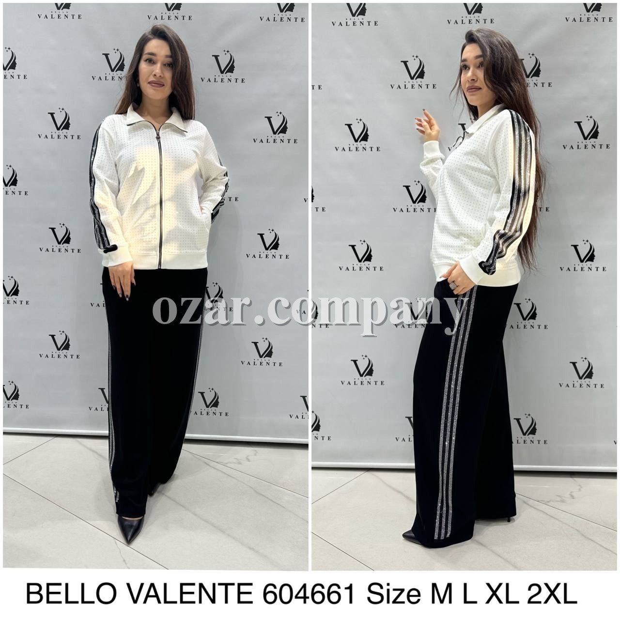 Женский Спортивный Костюм Bello Valente  