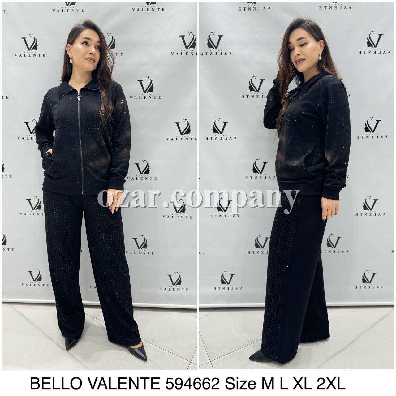 Женский Спортивный Костюм Bello Valente  