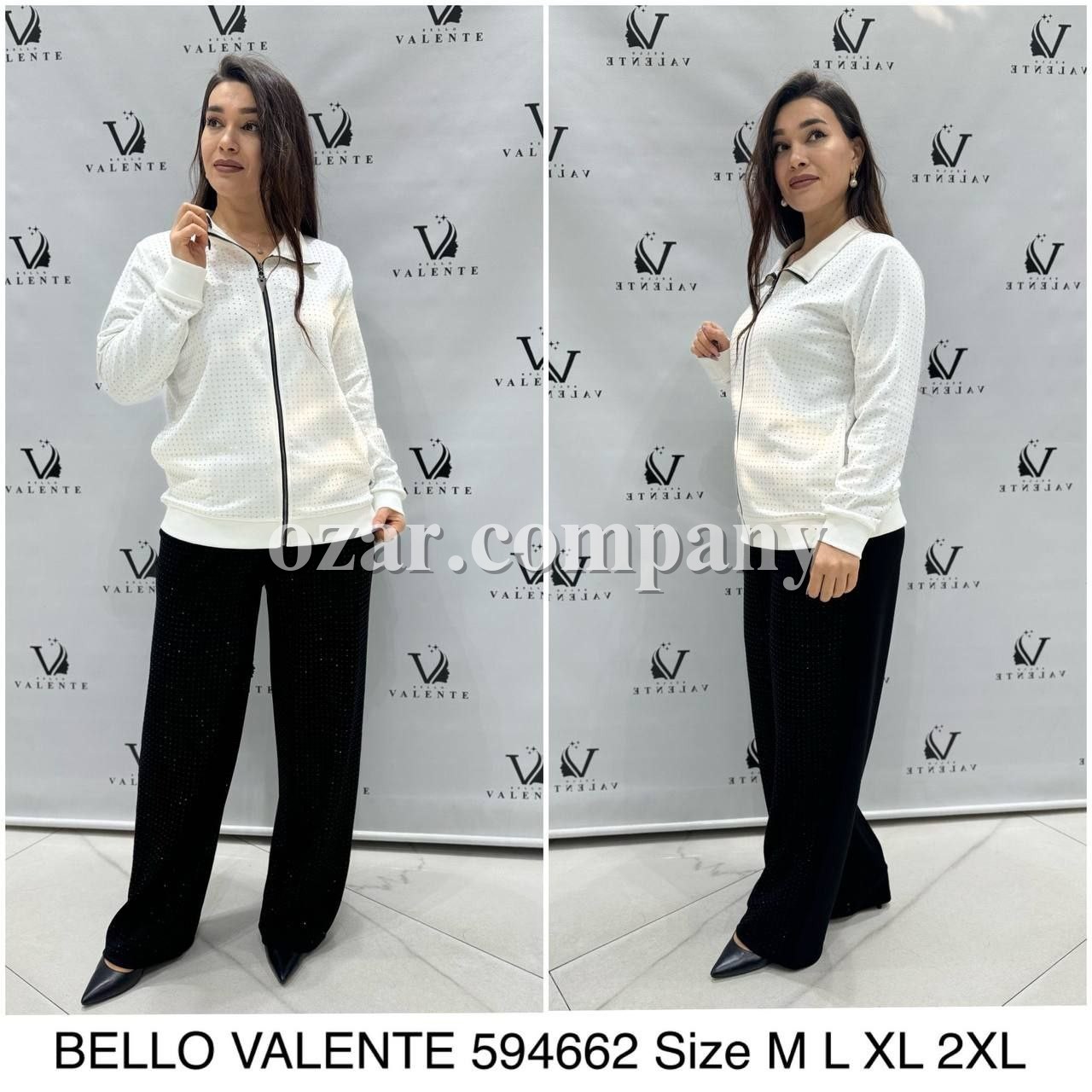 Женский Спортивный Костюм Bello Valente  