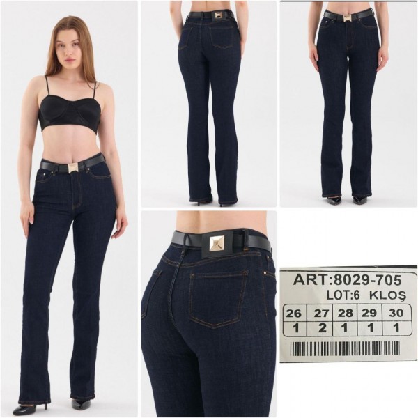 Женские Джинсы Elisabetta Franchi
