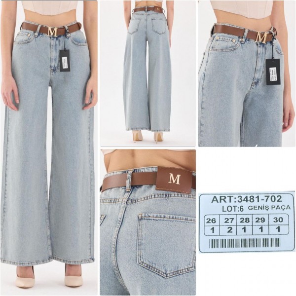Женские Джинсы Max Mara
