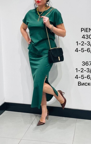 Женская Юбка Piena