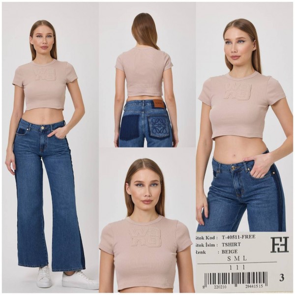 Женский Топ Free Fashion