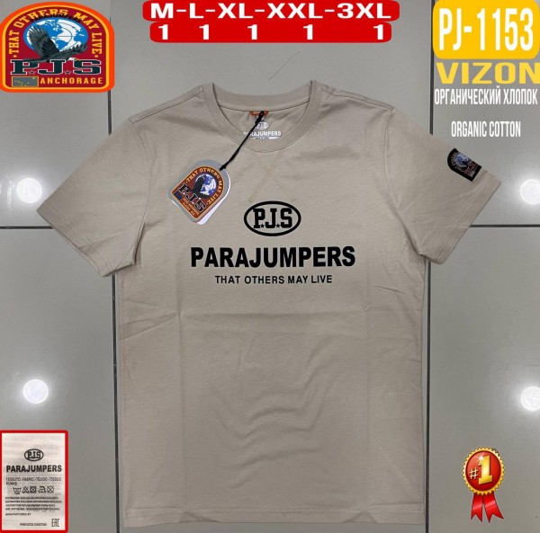 Мужская Футболка Parajumpers