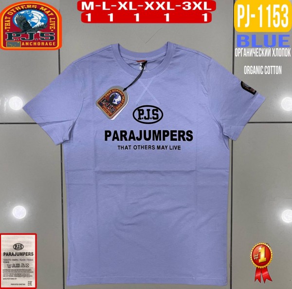 Мужская Футболка Parajumpers
