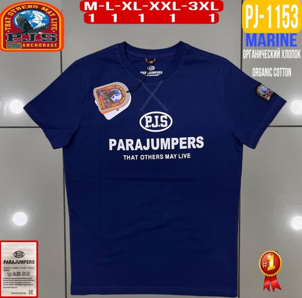 Мужская Футболка Parajumpers