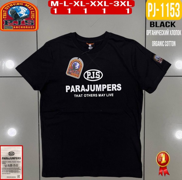 Мужская Футболка Parajumpers
