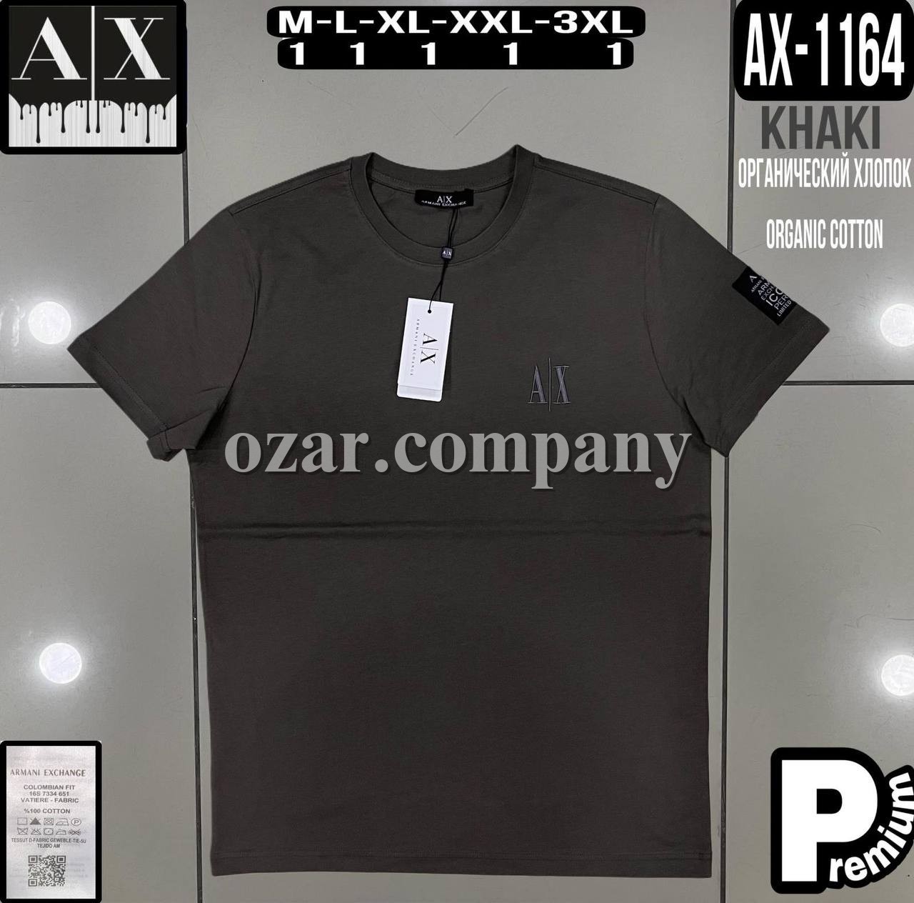 Мужская Футболка Armani Exchange