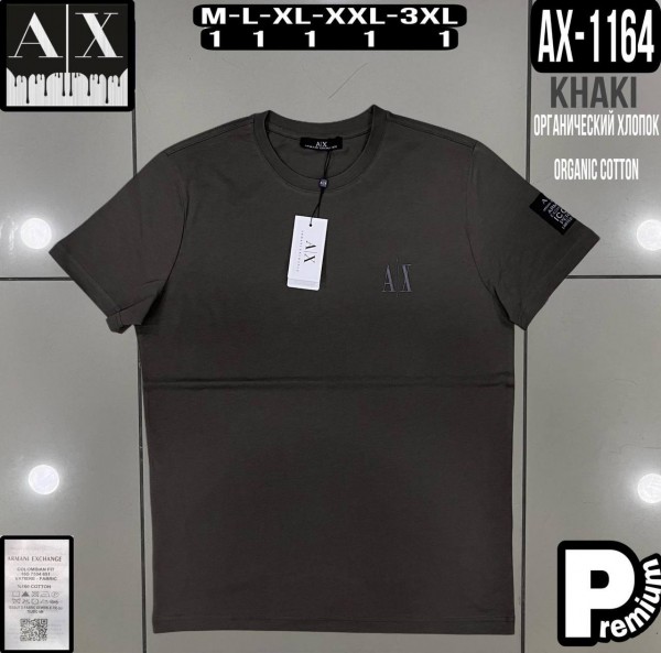 Мужская Футболка Armani Exchange