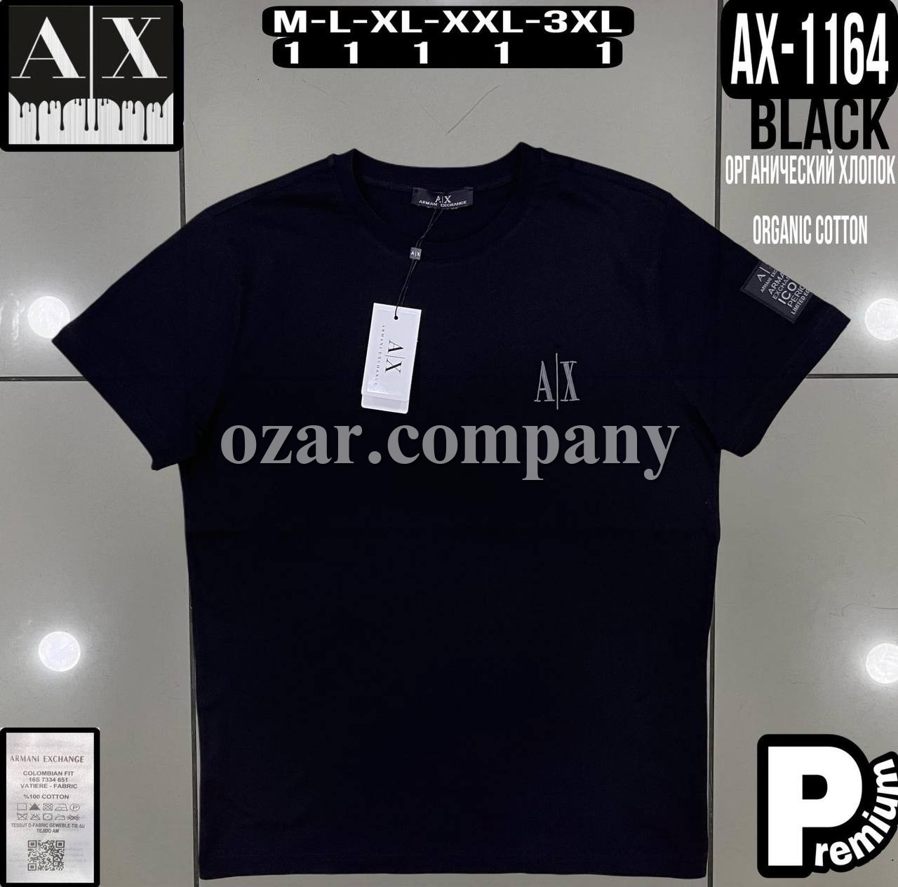 Мужская Футболка Armani Exchange