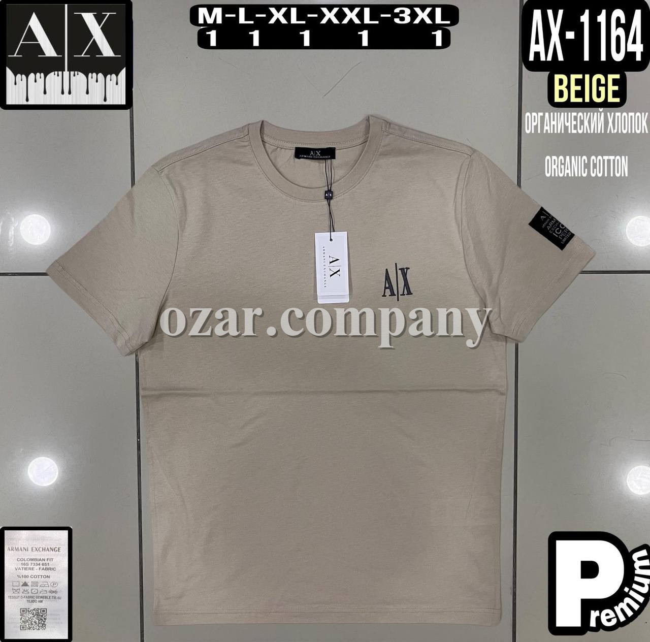 Мужская Футболка Armani Exchange