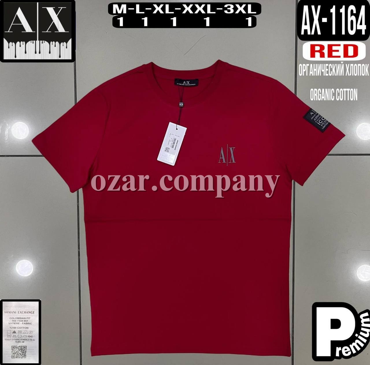Мужская Футболка Armani Exchange