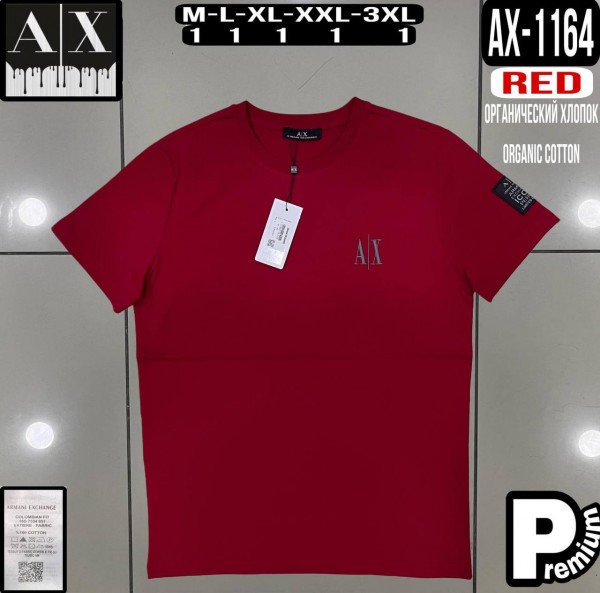 Мужская Футболка Armani Exchange