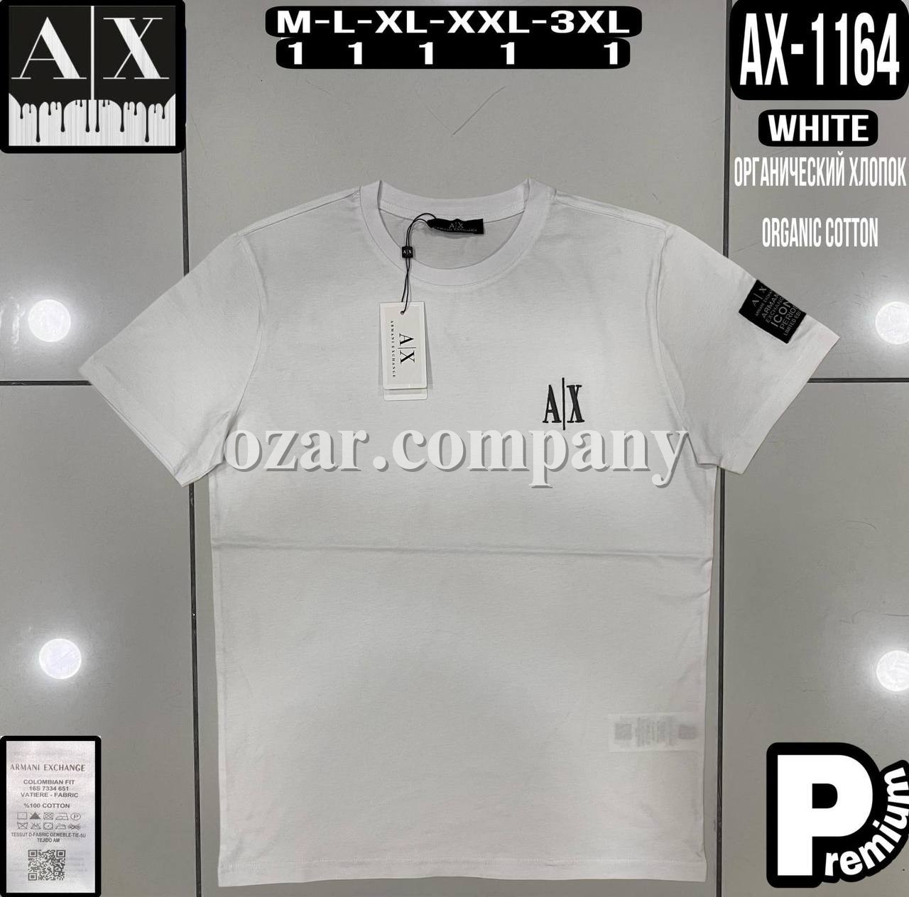 Мужская Футболка Armani Exchange