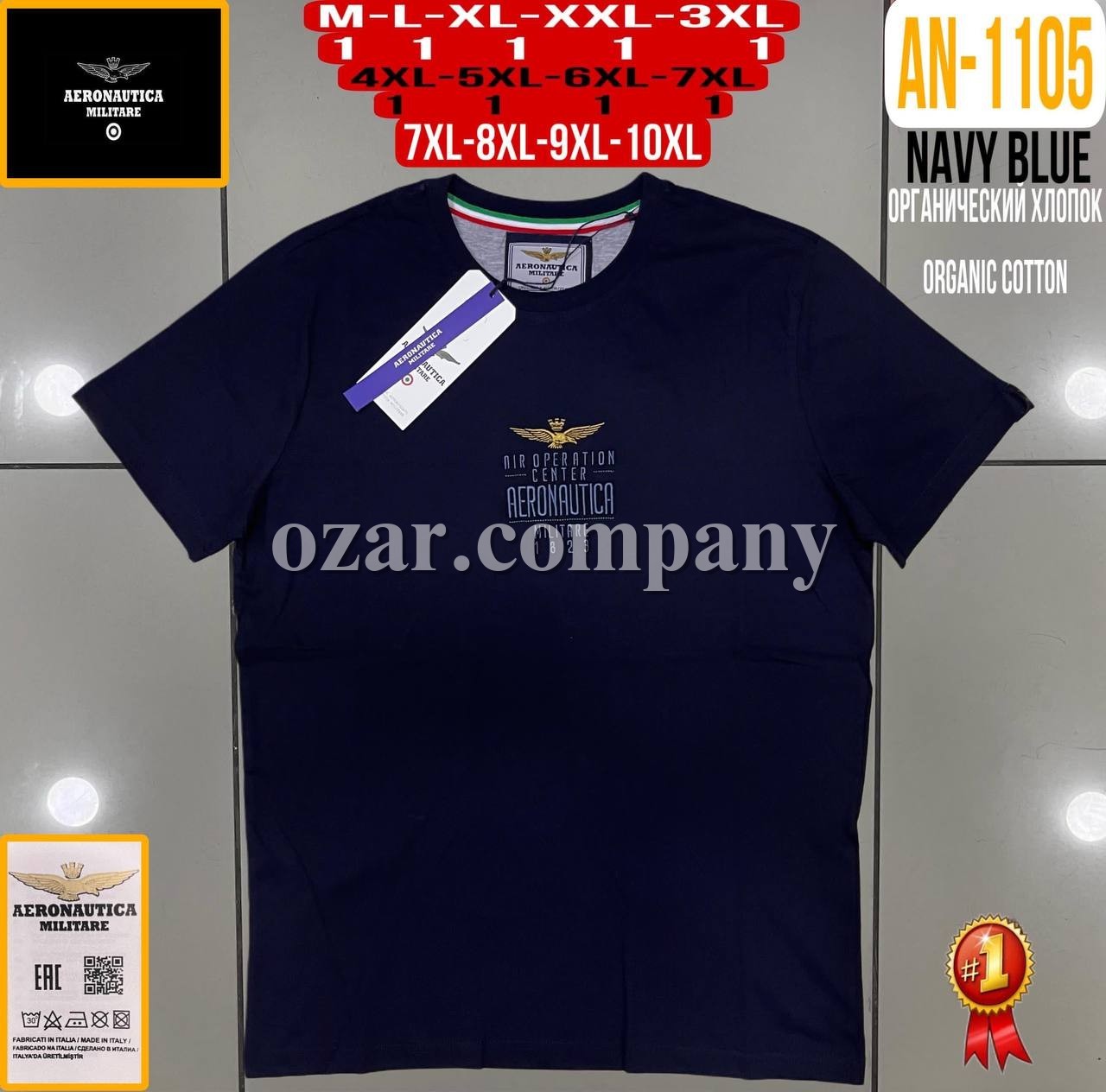 Мужская Футболка Aeronautica Militare