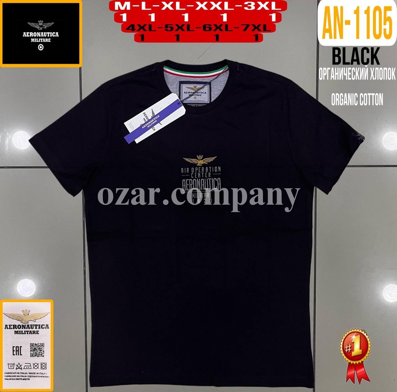 Мужская Футболка Aeronautica Militare