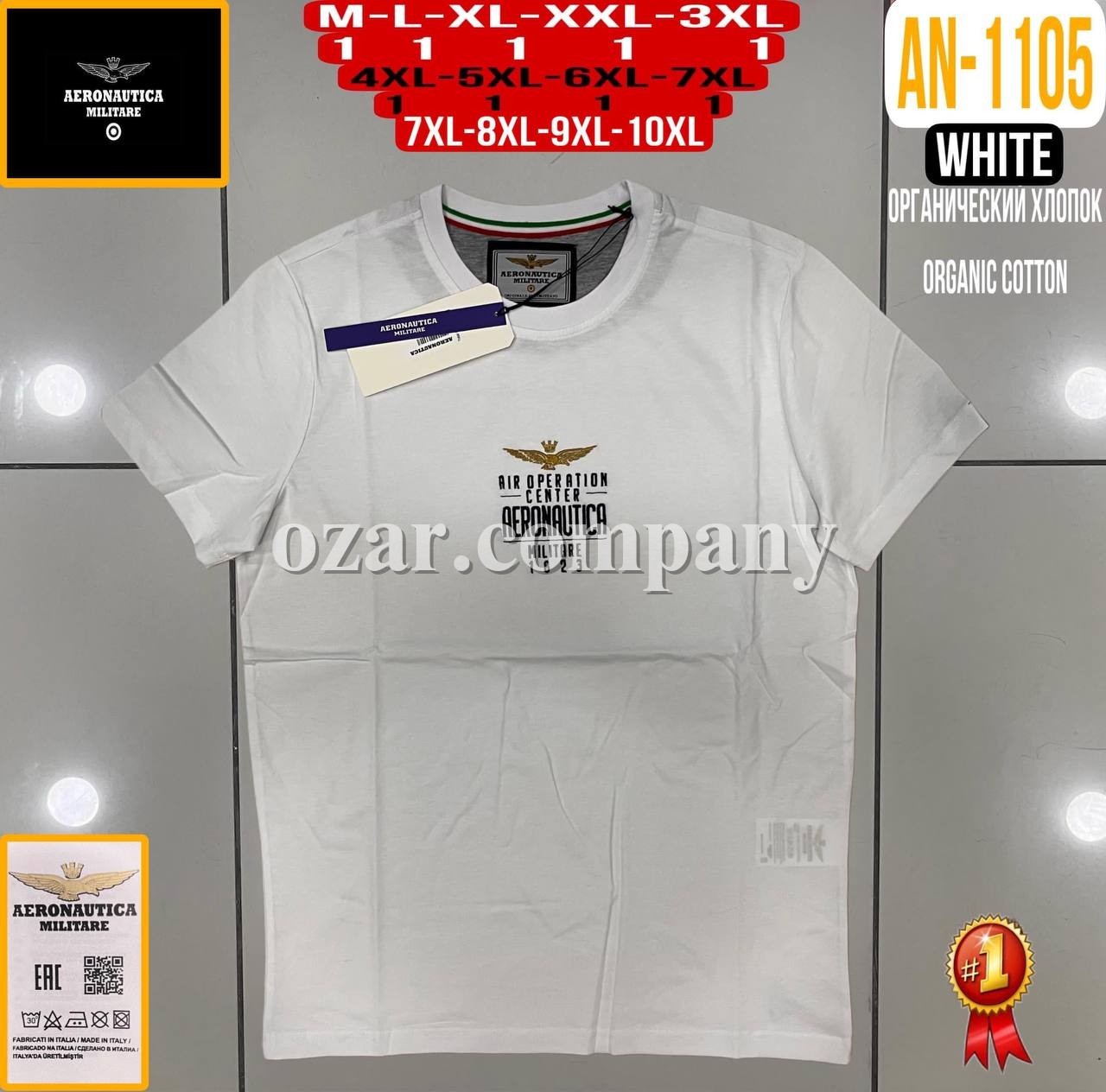 Мужская Футболка Aeronautica Militare