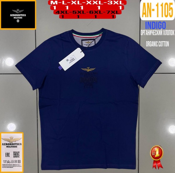 Мужская Футболка Aeronautica Militare (Большие размеры)