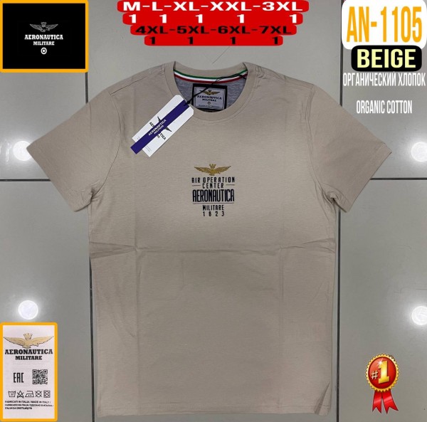 Мужская Футболка Aeronautica Militare (Большие размеры)