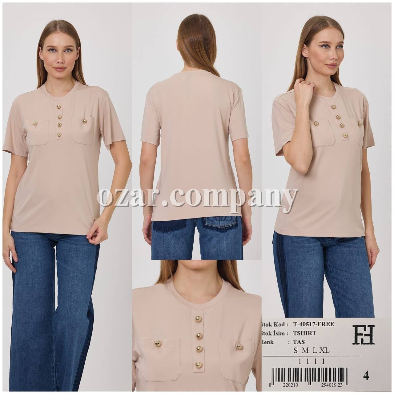 Женская Футболка Free Fashion
