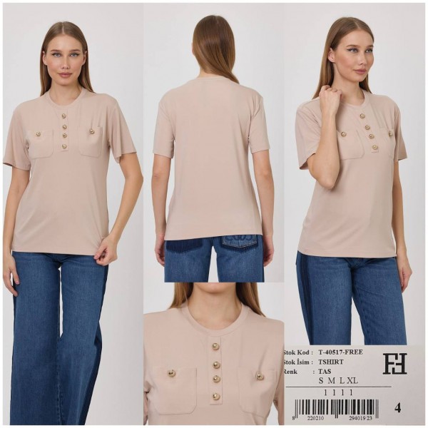 Женская Футболка Free Fashion