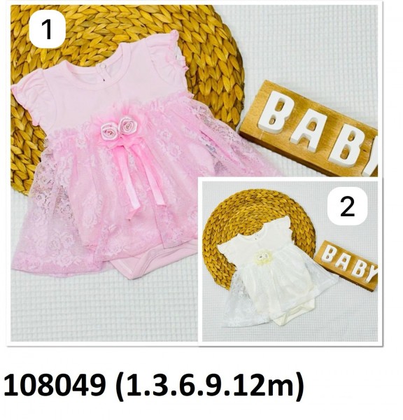 Бодик Для Девочки Puan Baby (0-3/3-6/6-9/9-12/12-18мес.)