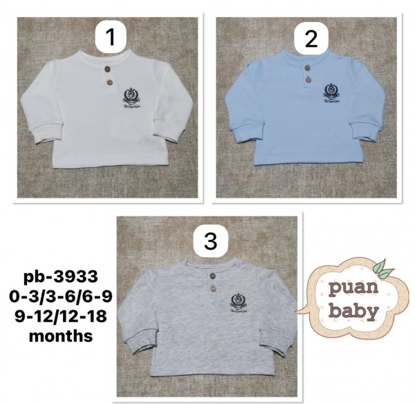 Свитшот Для Мальчика Puan Baby (0-3/3-6/6-9/9-12/12-18мес.)