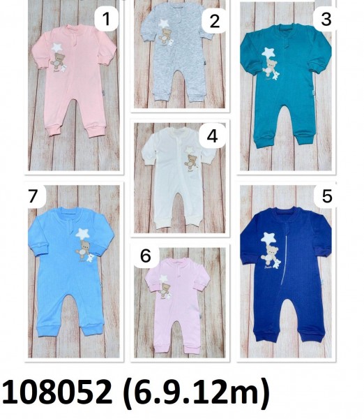 Человечек Для Новорождённых Puan Baby (6-9-12мес.) 