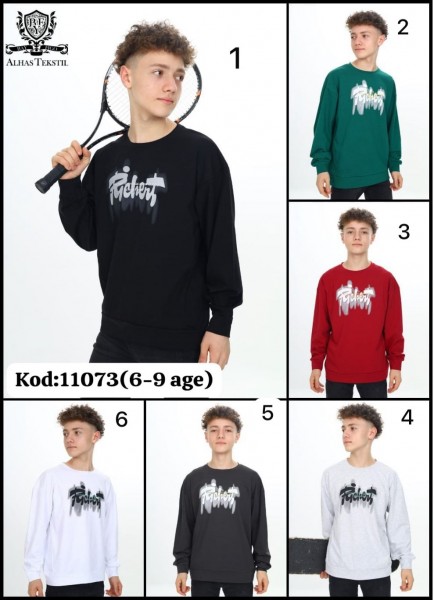 Свитшот Для Мальчика Bay Figo (6-7-8-9лет)