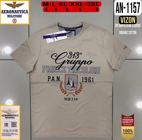 Мужская Футболка Aeronautica Militare