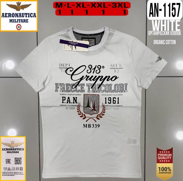 Мужская Футболка Aeronautica Militare