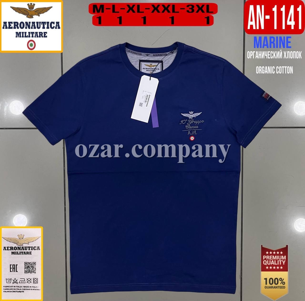 Мужская Футболка Aeronautica Militare