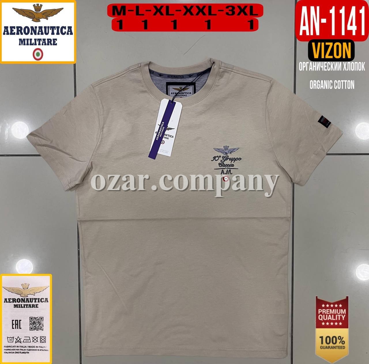 Мужская Футболка Aeronautica Militare